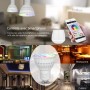 Ampoule LED connectée RGB+CCT GU10 4W Mi-Light