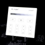 Panneau tactile LED Variateur 4 zones 220V Mi-Light