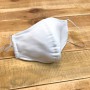 Masque de protection lumineux multicolore en tissus blanc