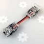 Raccord rapide bord à bord QuickLED pour ruban LED haute densité 10mm